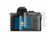 brotect 3D Curved Screen Protector compatible with Nikon Z50 II 2 Pack - Full Screen Coverage
