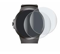 brotect 3D Curved Screen Protector Matte compatible with Citizen BJ8055 (2 Pack) - Full Screen Coverage