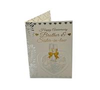 Brother and Sister-In-Law Heart with Champagne Glass Design Anniversary Card