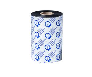 Brother BWP-1D450-110 printer ribbon Black