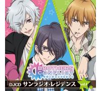 Brother Conflict - Brother Conflict - Web Radio DjCD Sunradio Residence Vol.4 [Japan CD] SRSR-4
