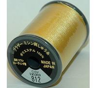 Brother Embroidery Machine Thread Polyester (Cream Yellow)