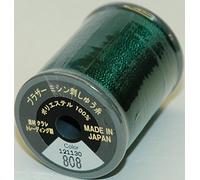 Brother Embroidery Machine Thread Polyester (Deep Green)