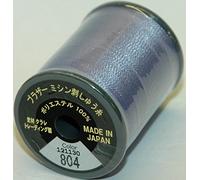 Brother Embroidery Machine Thread Polyester (Lavender)