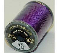 Brother Embroidery Machine Thread Polyester (Purple)