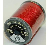 Brother Embroidery Machine Thread Polyester (Red)