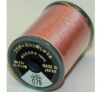 Brother Embroidery Machine Thread Polyester (Salmon Pink)