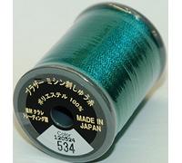 Brother Embroidery Machine Thread Polyester (Teal)
