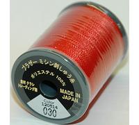 Brother Embroidery Machine Thread Polyester (Vermilion)