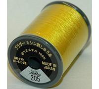Brother Embroidery Machine Thread Polyester (Yellow)
