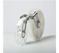 Brother MCSPP3WH Tape Creator 50mm Extra Strength Adhesive reel