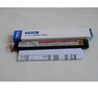 Brother PA-BT-500 - rechargeable batteries (Nickel-Metal Hydride (NiMH