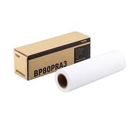 Brother Inkjet Plain Paper Roll 72.5g/m 37.5M x W297mm 90mm Diameter BP80PRA3