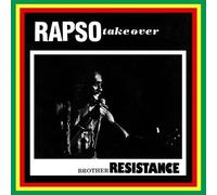 Brother Resistance - Rapso Ear Records [Vinyl LP] [VINYL]