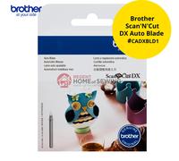 Brother ScanNCut DX Auto Blade CADXBLD1 - Replacement Auto Blade Only - Fits DX