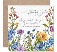 Brother Sister in Law Anniversary Card - Floral Garden Flowers - Happy Wedding Anniversary Card for Brother Sister in Law from Sibling Family, 145mm Anniversaries Greeting Cards