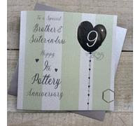 Brother & Sister-In-Law Pottery 9th Wedding Anniversary Card