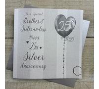 Brother & Sister-In-Law Silver 25th Wedding Anniversary Card