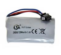 BROTHER TANK 1200mAh 7.4V Li-Ion BATTERY
