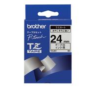 Genuine Brother P-Touch Tape - BLACK ON WHITE LAM HGe-251 / 24mm x 8m (INC VAT)