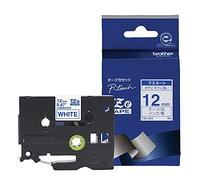 Brother TZe-233 Labelling Tape Cassette, Blue on White, 12mm (W) x 8M (L), Laminated, Brother Genuine Supplies