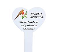 Brother White Heart Christmas Memorial Robin Stake Stick - Xmas Plaque Verse Graveside