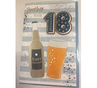 Brother You're 18 Happy Birthday Card Age 18 18th Eighteen White/Blue/Gold Beers/Stripes 3D/Glitter/Foil Detail(PRELUDE45623)
