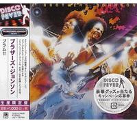 BROTHERS JOHNSON - Blam (Disco Fever)