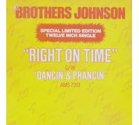 Brothers Johnson - Brothers Johnson - Right On Time / Dancin' & Prancin' - A&M Records