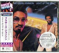 Brothers Johnson - Light Up the Night -Ltd-