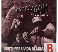 Brothers uv da Blakmarket - Not U Again [Vinyl Single 12'']
