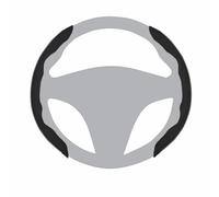 BROVACS Suede Car Steering Wheel Cover Universal Anti-Slip Design O-Shape D-Shape 14-16 inch Segmented Protective Case ABS Suede Velvet Grey SWT2011GY