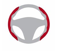 BROVACS Suede Car Steering Wheel Cover Universal Anti-Slip Design O-Shape D-Shape 14-16 inch Segmented Protective Case ABS Suede Velvet Red SWT2011RD