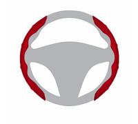 BROVACS Suede Car Steering Wheel Cover Universal Anti-Slip Design O-Shape D-Shape 14-16 inch Segmented Protective Case ABS Suede Velvet Red SWT2021RD