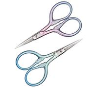 Brow Scissors, 2 Pcs 9 cm Small Sharp Scissors, Mini Scissor with 2 Leather Cases for Women Trimming, Facial Hair, Eyebrows, Beard, Nose, Moustache (Gradient Pink Blue)