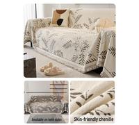(brown, 180*260cm (Large two-seater sofa)) Nordic Chenille Four-Season Sofa Cover: Anti-Scratch, High-Grade Fabric.