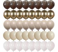 Brown and Gold Balloons Earth Coffee Cream Fall Baby Shower Party Decor | 12 In Dark Brown Tan Metal Gold Balloon Autumn Harvest One Birthday Wedding Thanksgiving Bridal Shower Bear Party Decorations
