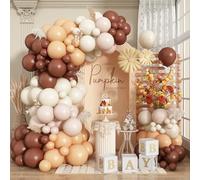 Brown Balloons Garland Arch Kit, Retro Brown Nude Balloons Arch, Sand White Coffee Ivory Balloon, Tan Cream Beige Balloon for Neutral Bear Theme Baby Shower Boho Birthday Thanksgiving Party Decoration