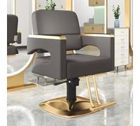 Brown Barber Chair for Men - 360° Swivel Adjustable Height High-Density Foam PU Leather Golden Base & Armrests - Perfect for Hair Salons & Barbershops