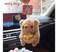 (Brown Bear) Adorable Plush Animal Keychain Collection With Soft Filling Kids Gifts For