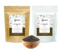 Brown/Black Whole Mustard Seeds A* Quality! Free UK P&P (950g)