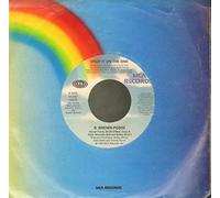 Brown, Bobby Posse - Drop It on the One [Vinyl] [Vinyl LP]