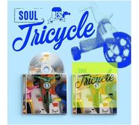 Brown - Brown Eyed Soul - Soul Tricycle, Vol. 5, Music Album