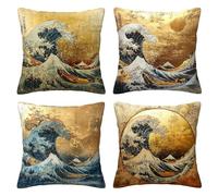 Brown Cushion Covers Set of 4, Velvet Cushion Covers 35cm x 35cm, Japan Decorative Square Throw Pillow Cases with Invisible Zipper, Soft Pillowcase for Sofa, Living Room, Bedroom, Home Decor T-7