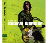 Brown, Dean - Groove Warrior