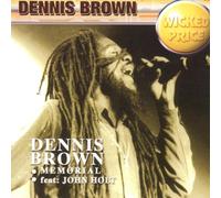 Brown, Dennis - Memorial