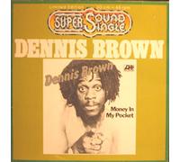 BROWN, Dennis - Money In My Pocket / Runnings Irie (Limited Edition) / ATL 20 147