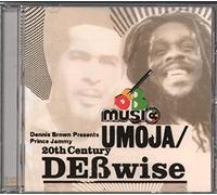 Brown, Dennis - Umoja: 20th Century Dubwise (Mixed By Prince Jammy)