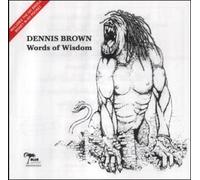 Brown, Dennis - Words Of Wisdom