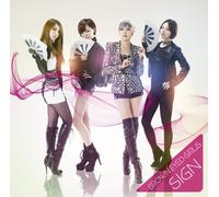 Brown Eyed Girls - Sign [+Bonus DVD] [Import]